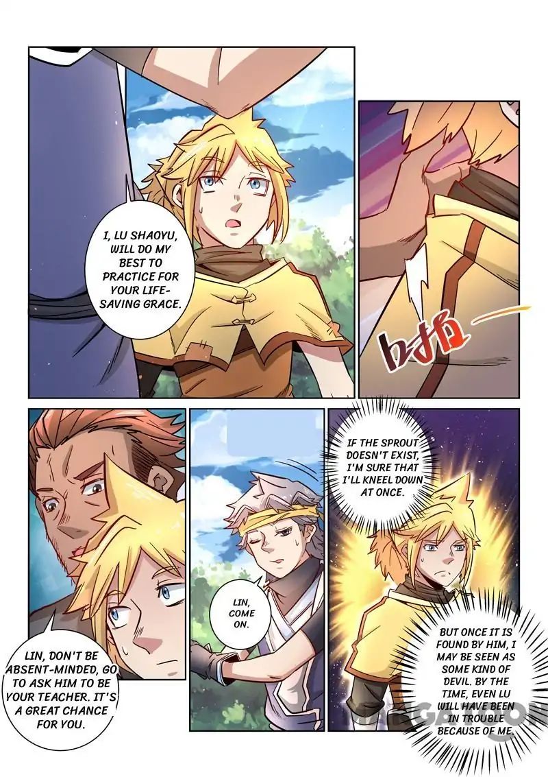 Incomparable Demon King chapter 23 - page 5
