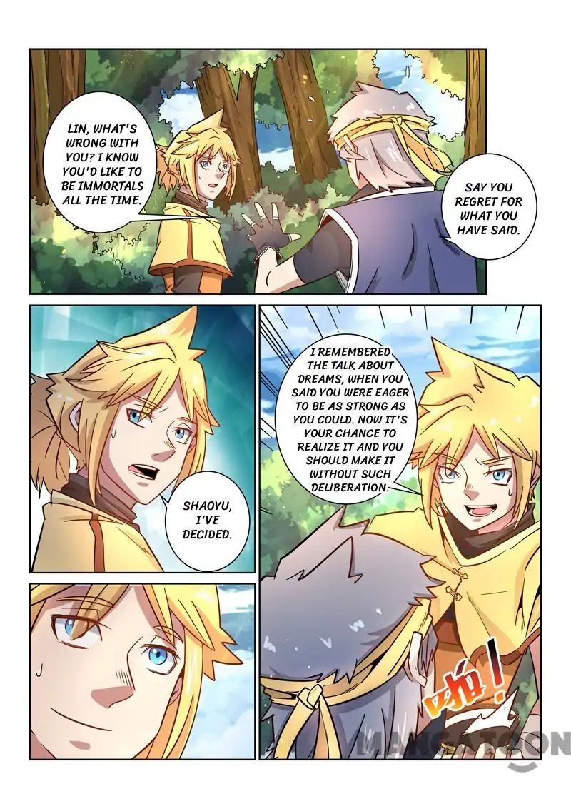 Incomparable Demon King chapter 23 - page 9