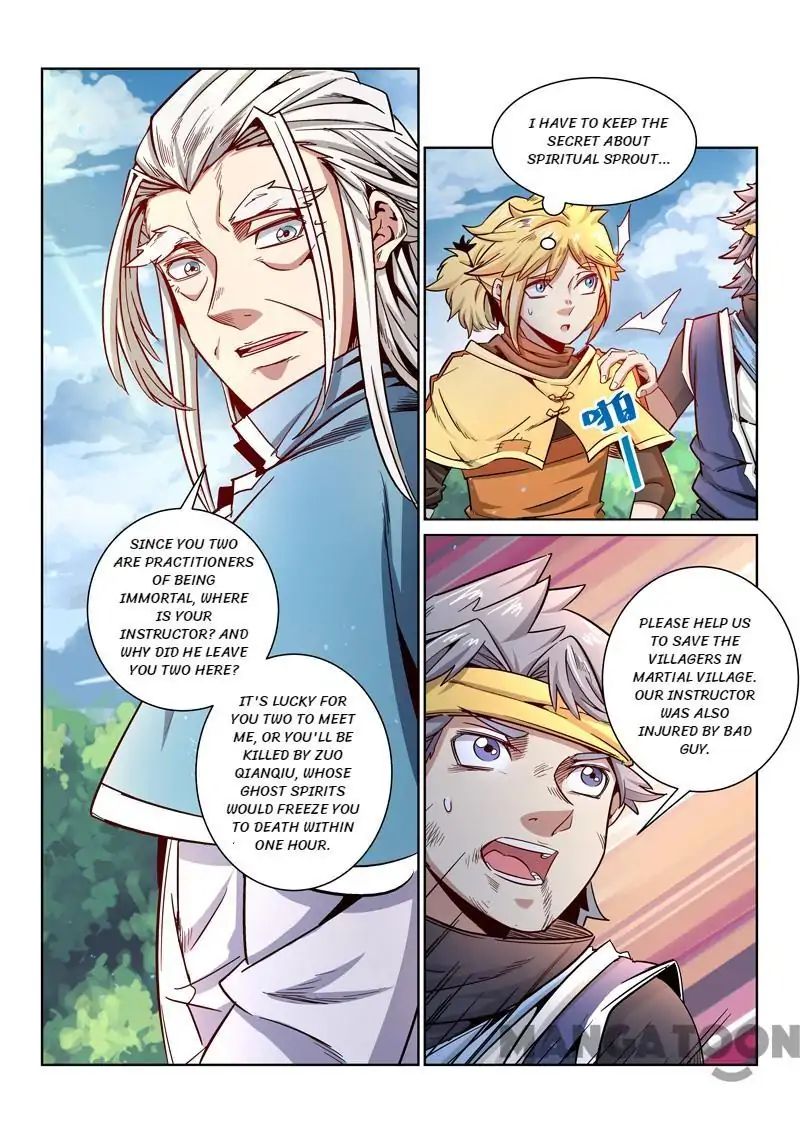 Incomparable Demon King chapter 22 - page 1