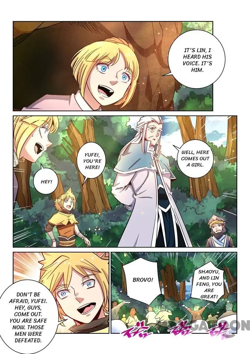 Incomparable Demon King chapter 22 - page 11