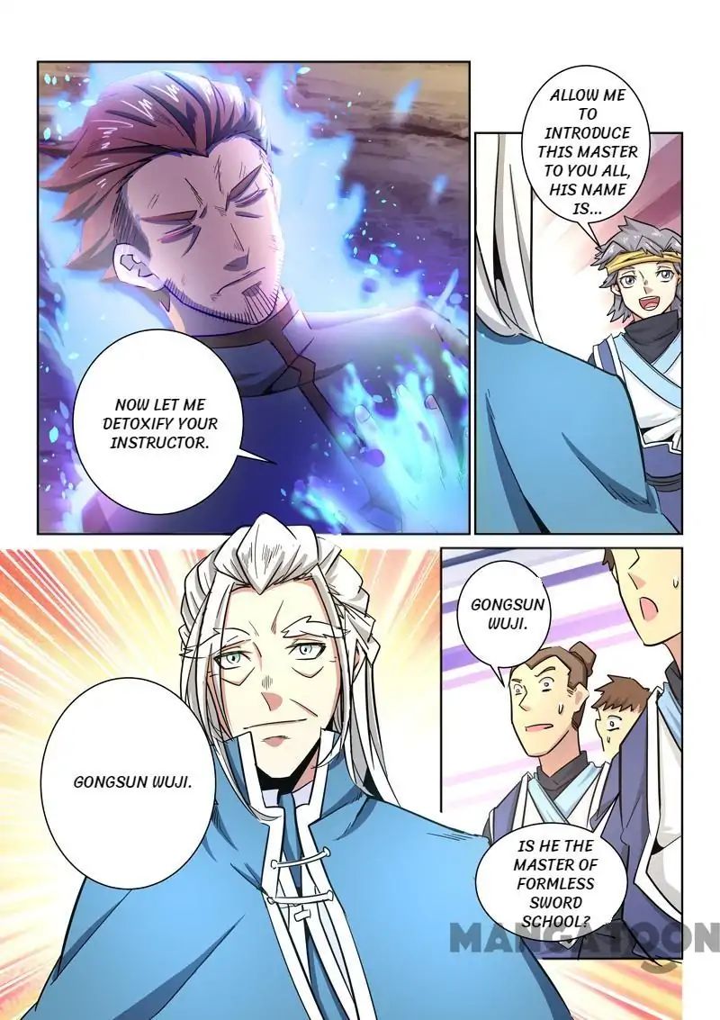Incomparable Demon King chapter 22 - page 12