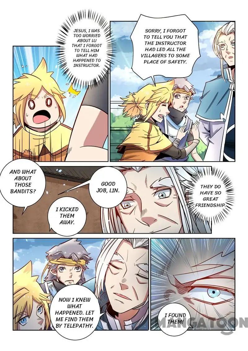 Incomparable Demon King chapter 22 - page 2