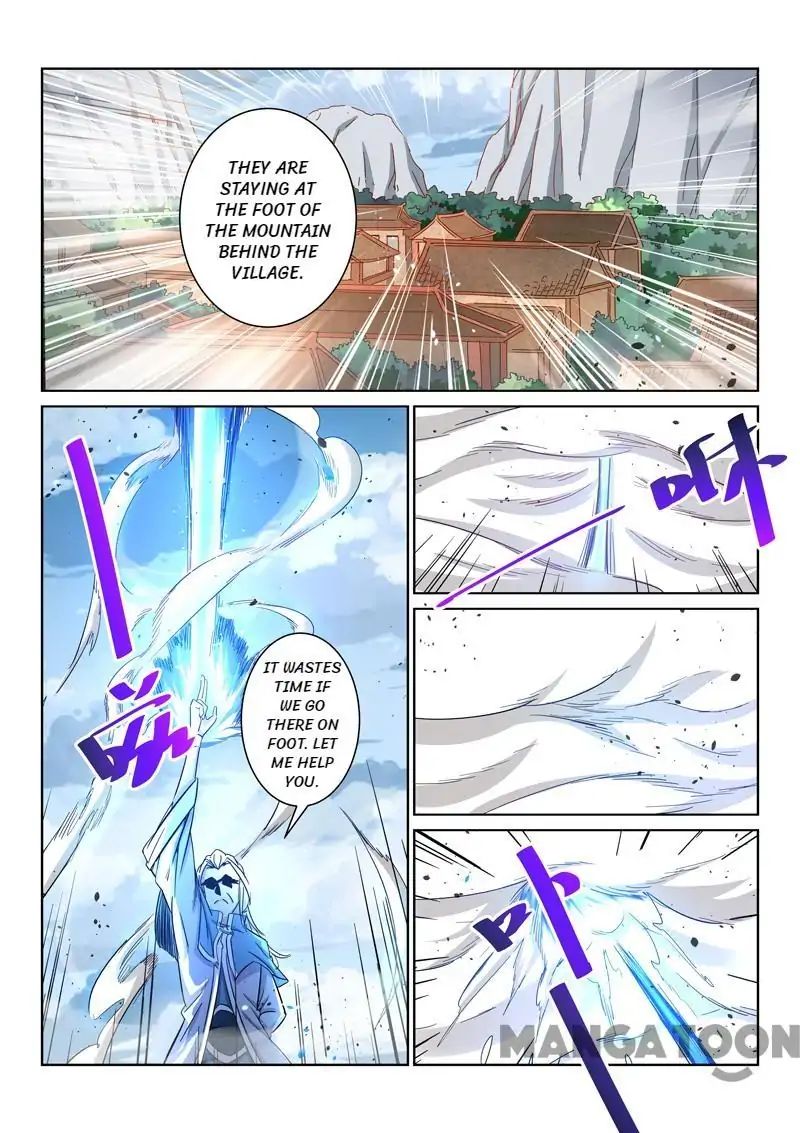 Incomparable Demon King chapter 22 - page 3