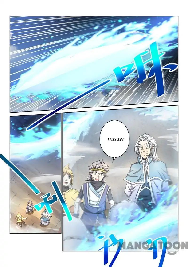 Incomparable Demon King chapter 22 - page 4