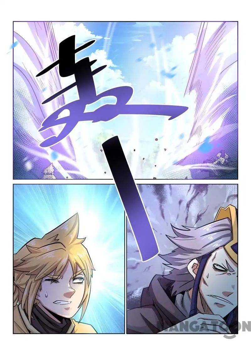 Incomparable Demon King chapter 21 - page 1