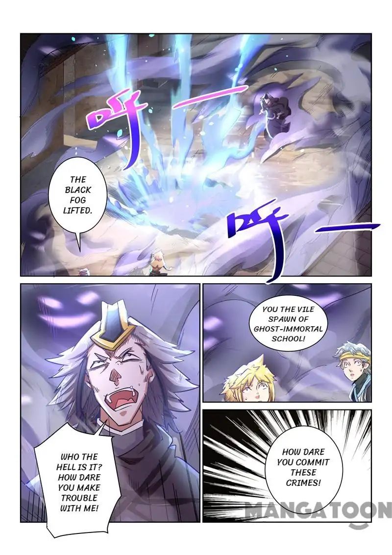 Incomparable Demon King chapter 21 - page 2