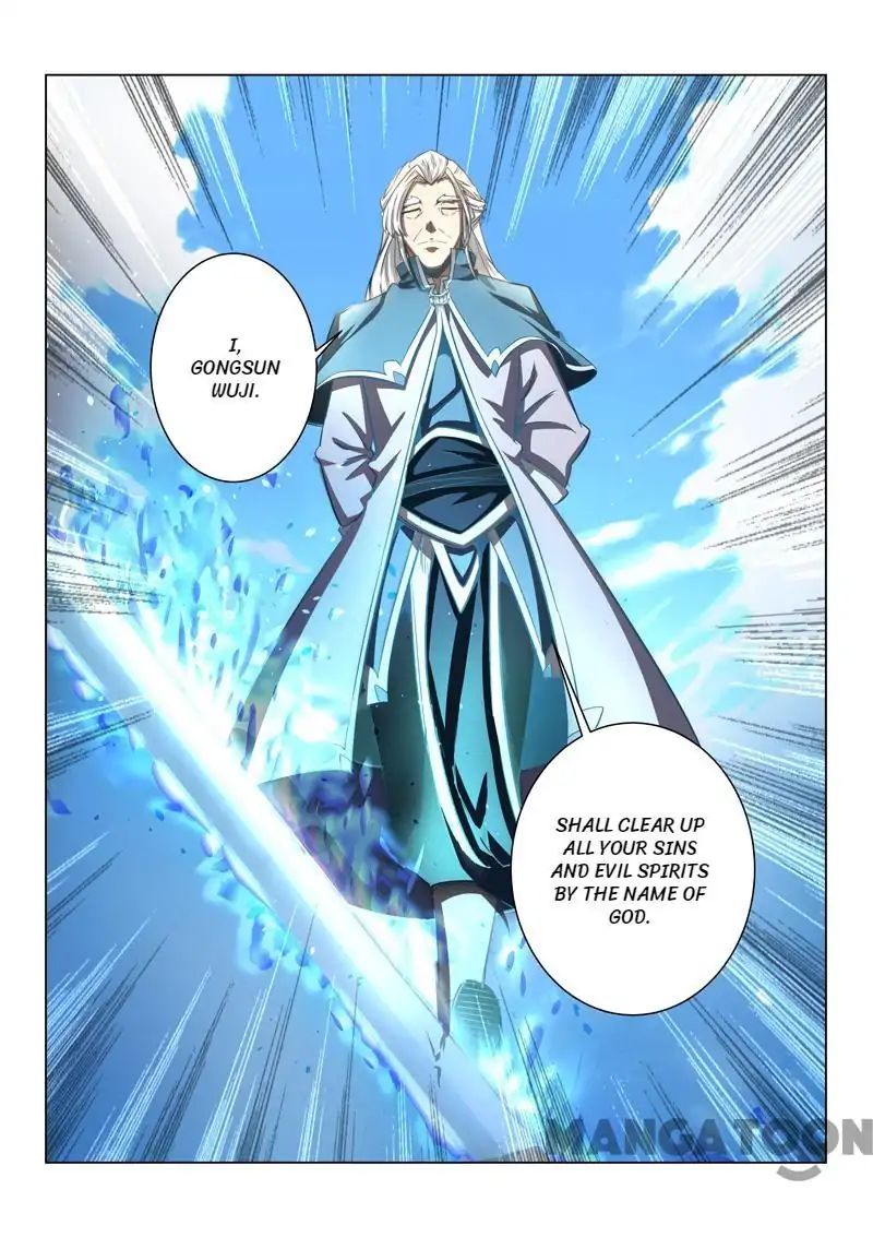 Incomparable Demon King chapter 21 - page 3