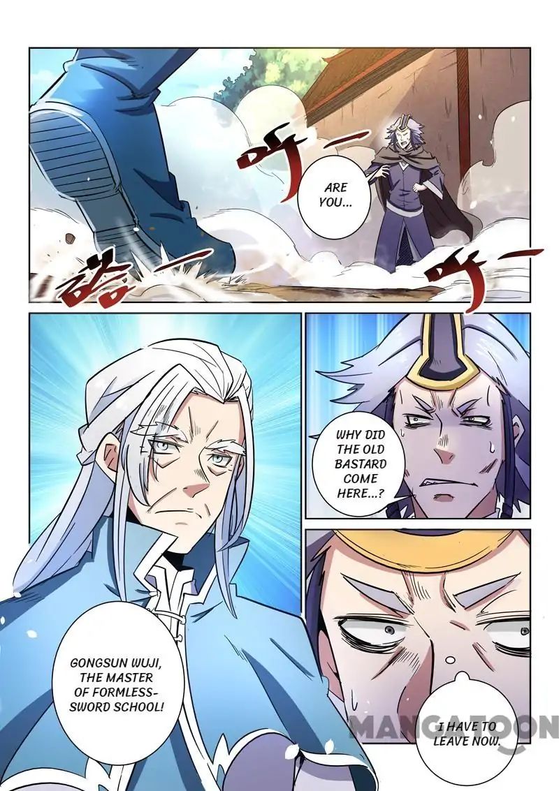 Incomparable Demon King chapter 21 - page 4