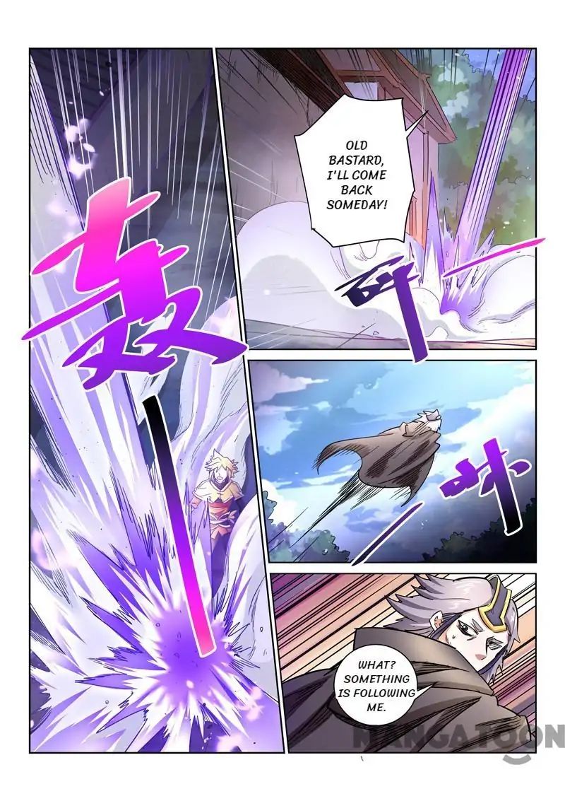 Incomparable Demon King chapter 21 - page 8