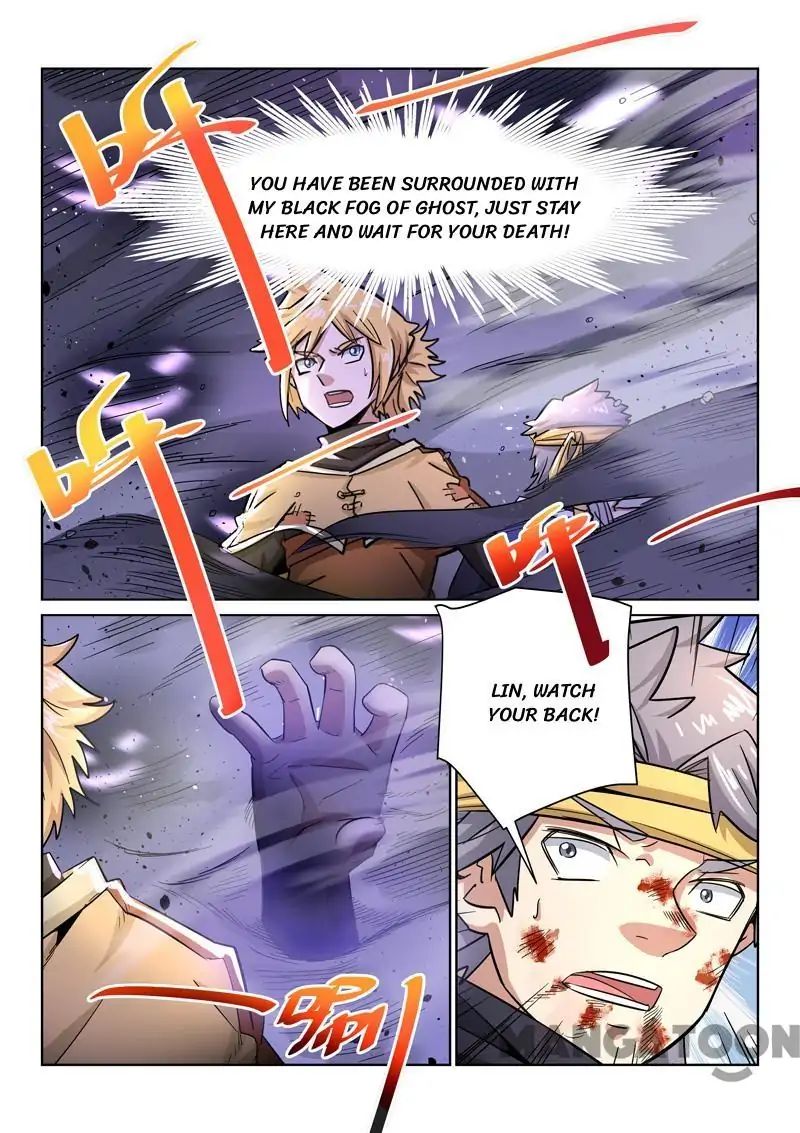Incomparable Demon King chapter 20 - page 1