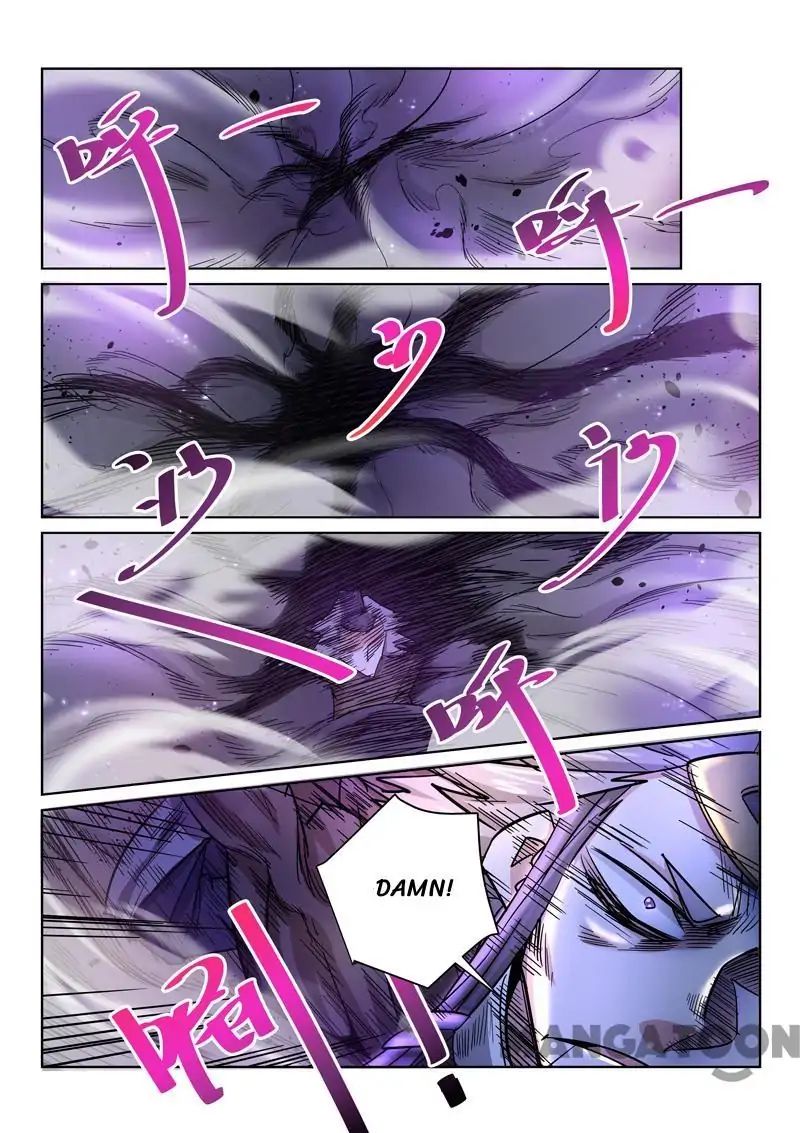 Incomparable Demon King chapter 20 - page 11