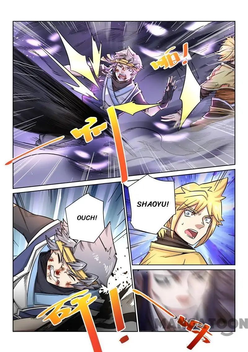 Incomparable Demon King chapter 20 - page 2