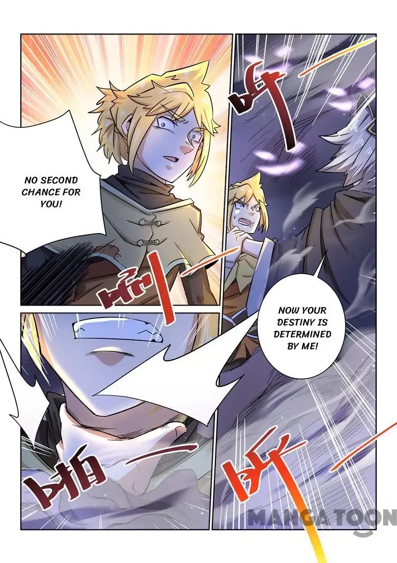Incomparable Demon King chapter 20 - page 3