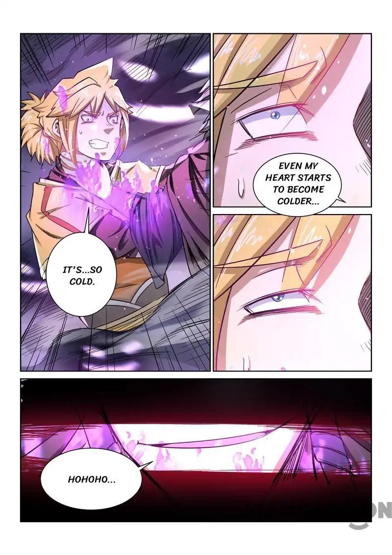 Incomparable Demon King chapter 20 - page 5