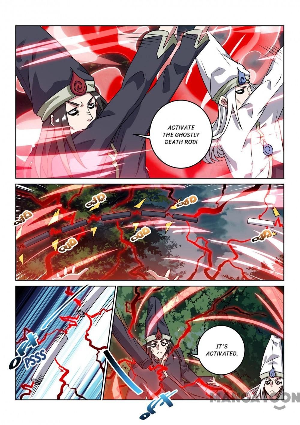 Incomparable Demon King chapter 137 - page 1