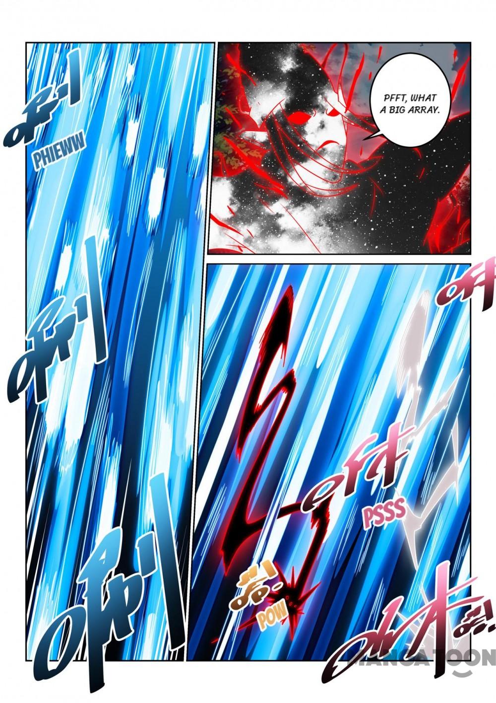Incomparable Demon King chapter 137 - page 11