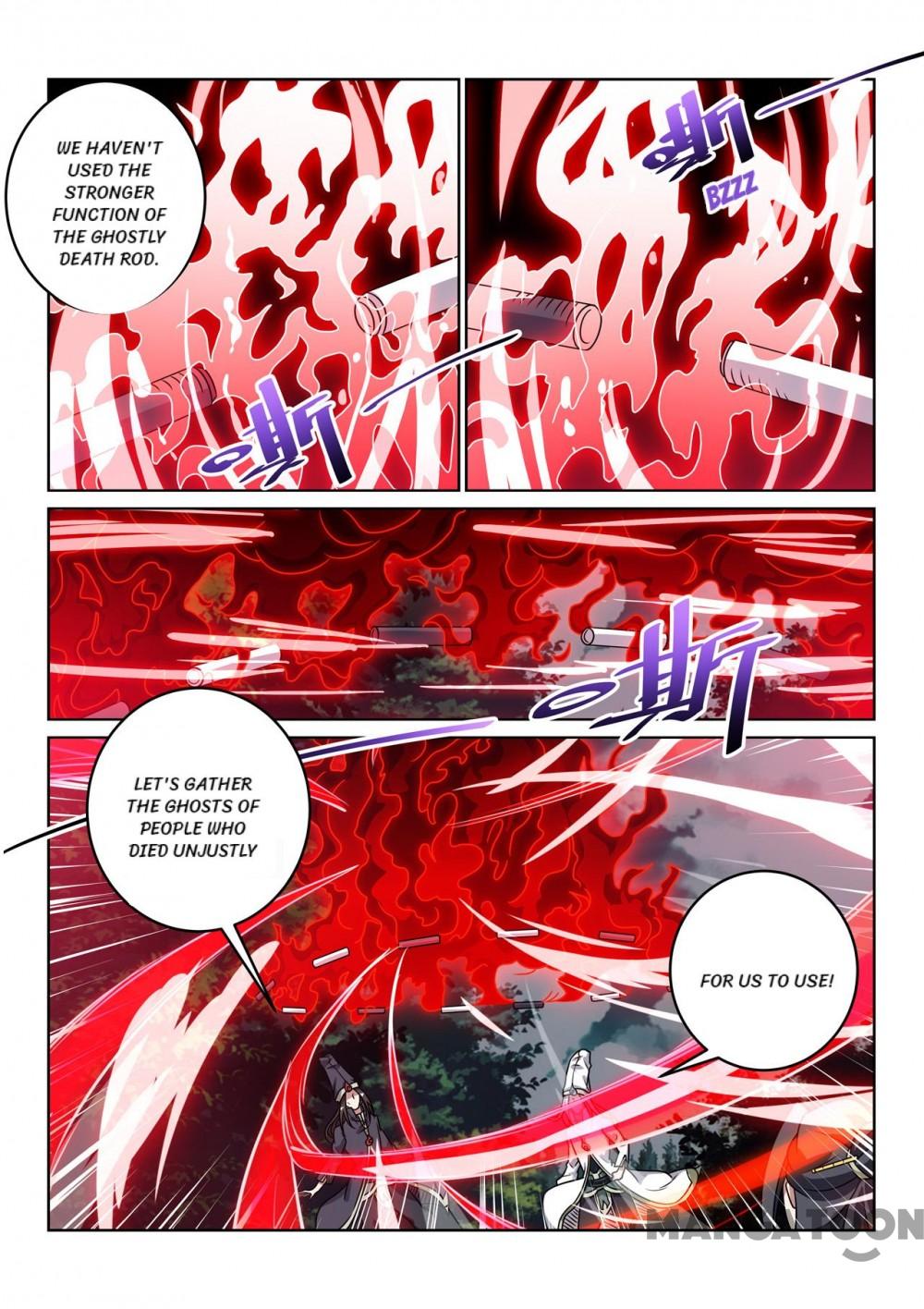 Incomparable Demon King chapter 137 - page 2