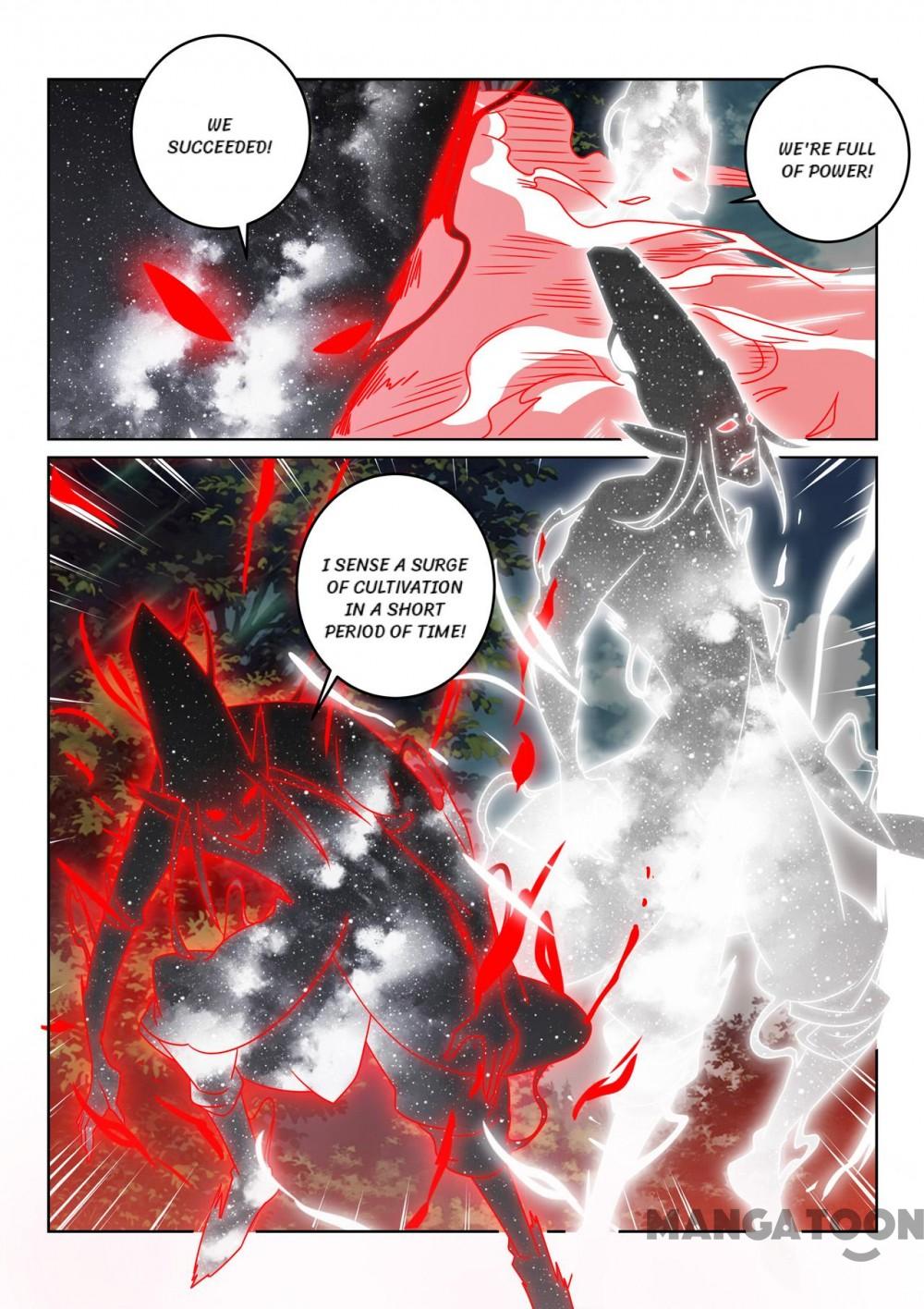 Incomparable Demon King chapter 137 - page 5