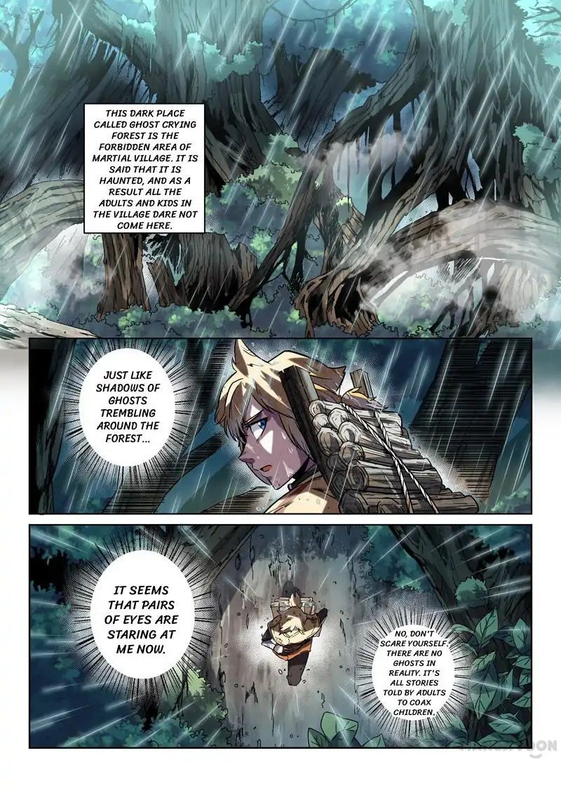Incomparable Demon King chapter 2 - page 1