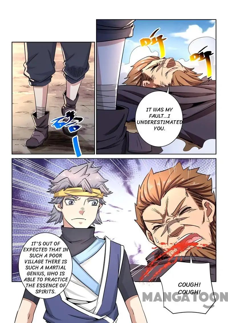 Incomparable Demon King chapter 18 - page 2