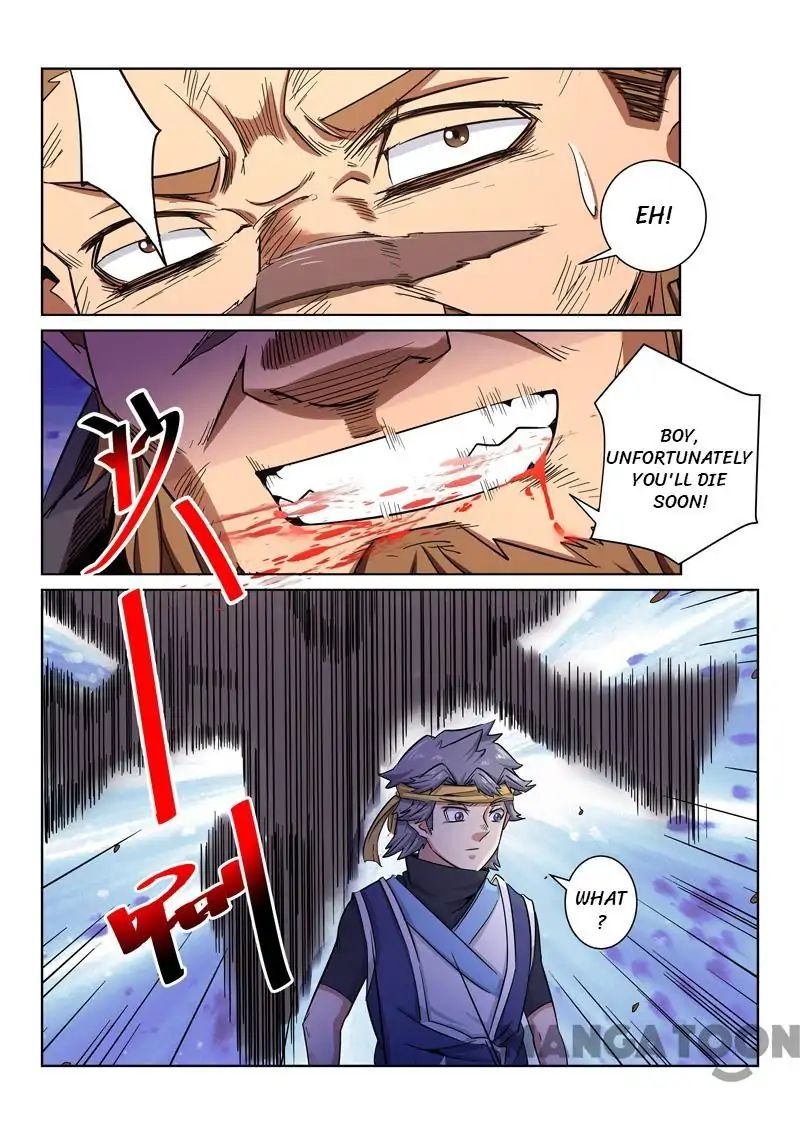 Incomparable Demon King chapter 18 - page 3