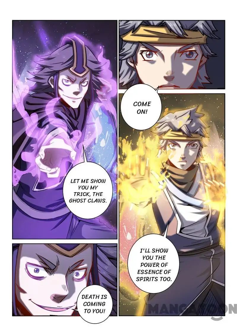 Incomparable Demon King chapter 18 - page 7