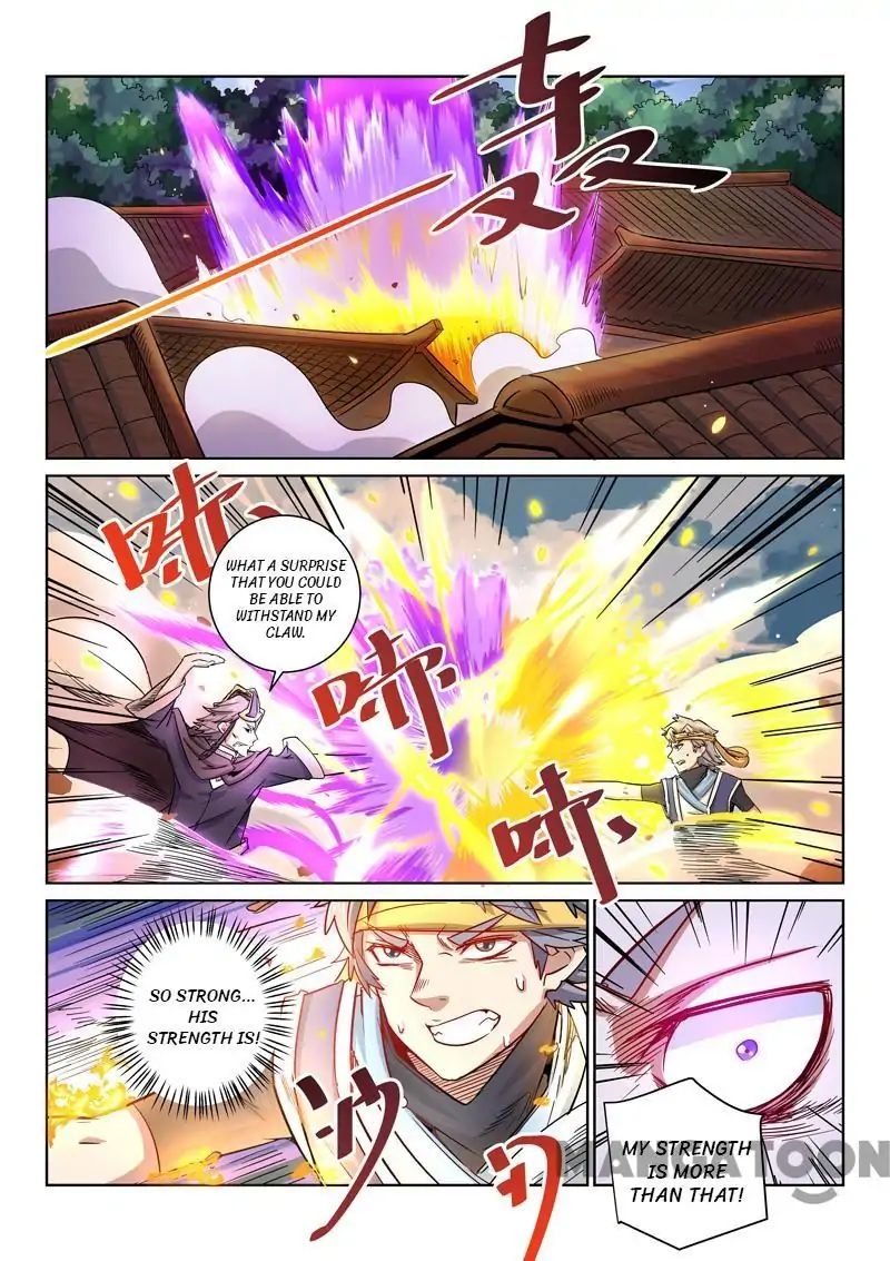 Incomparable Demon King chapter 18 - page 9