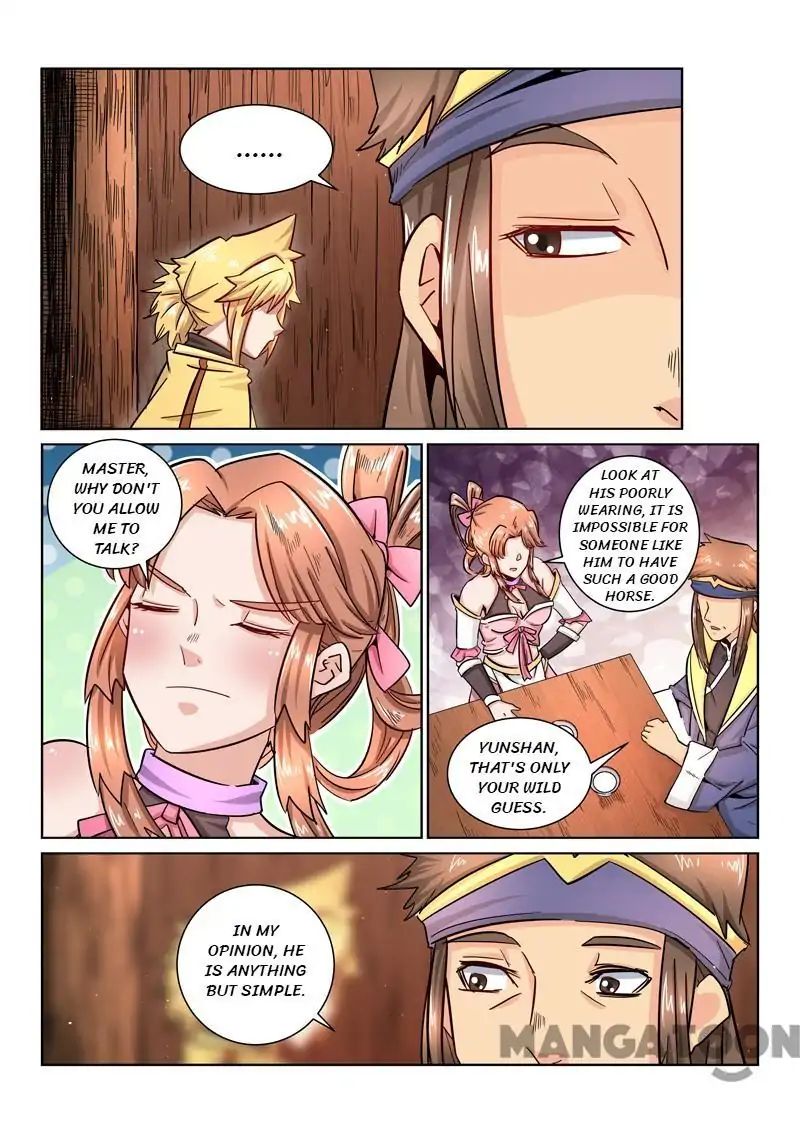Incomparable Demon King chapter 27 - page 3