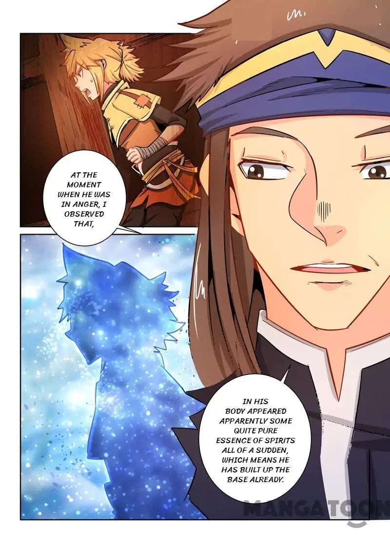 Incomparable Demon King chapter 27 - page 4