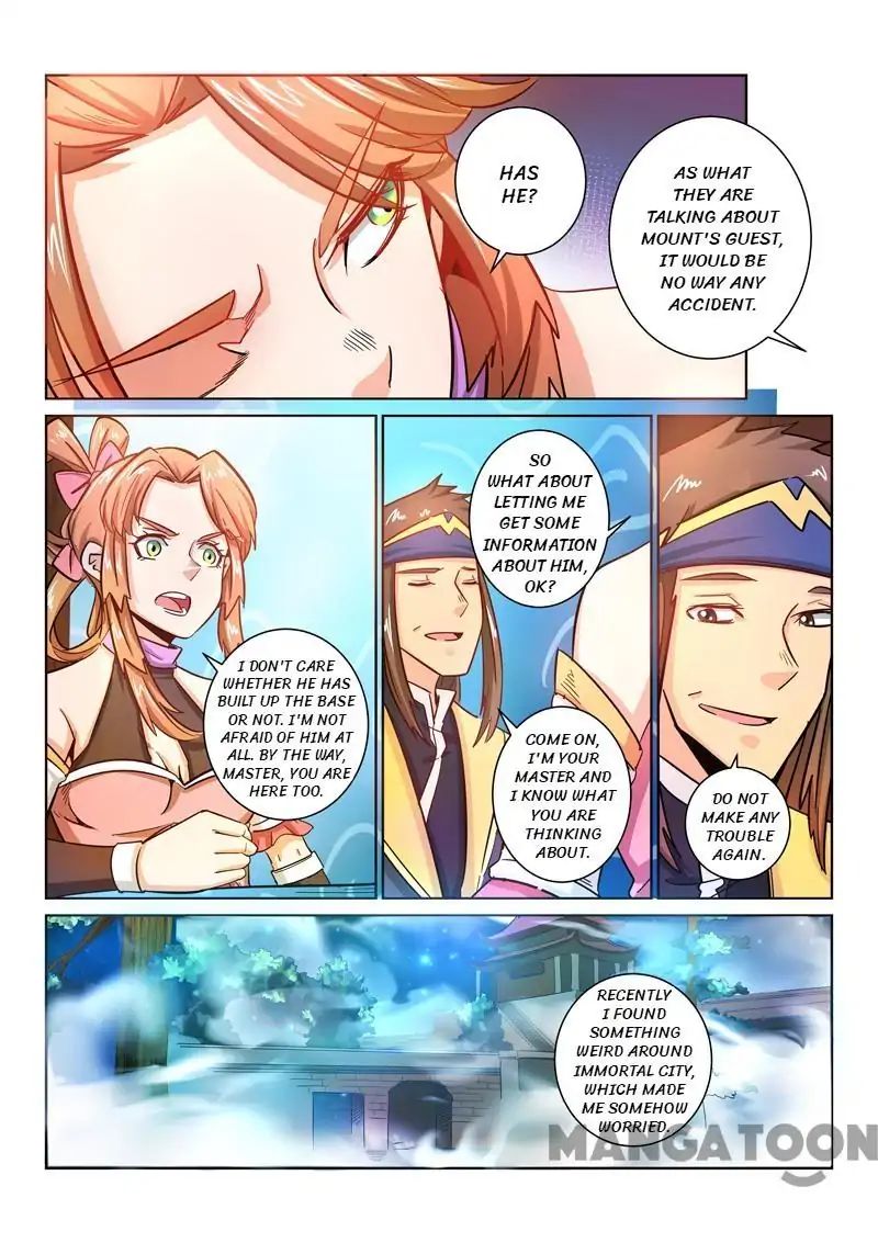 Incomparable Demon King chapter 27 - page 5
