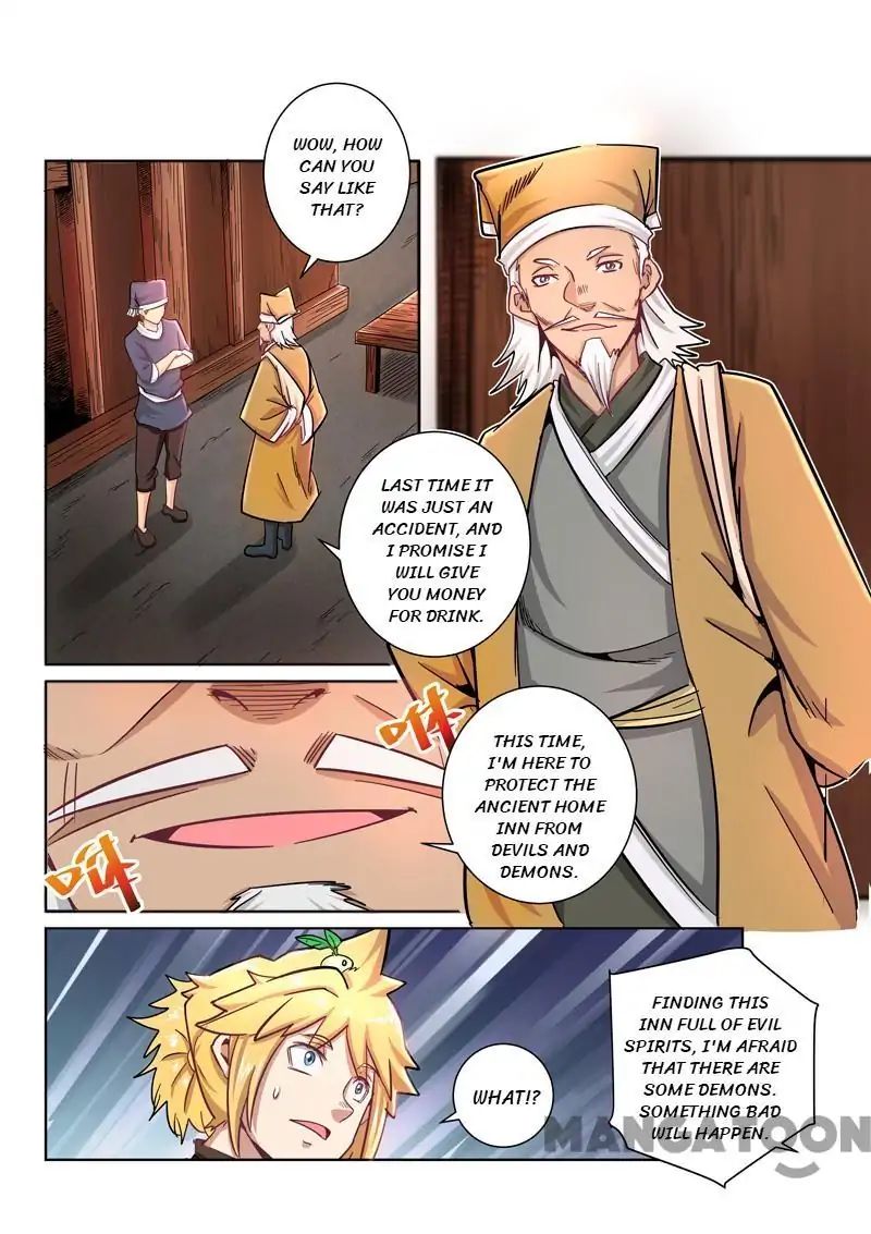 Incomparable Demon King chapter 27 - page 9