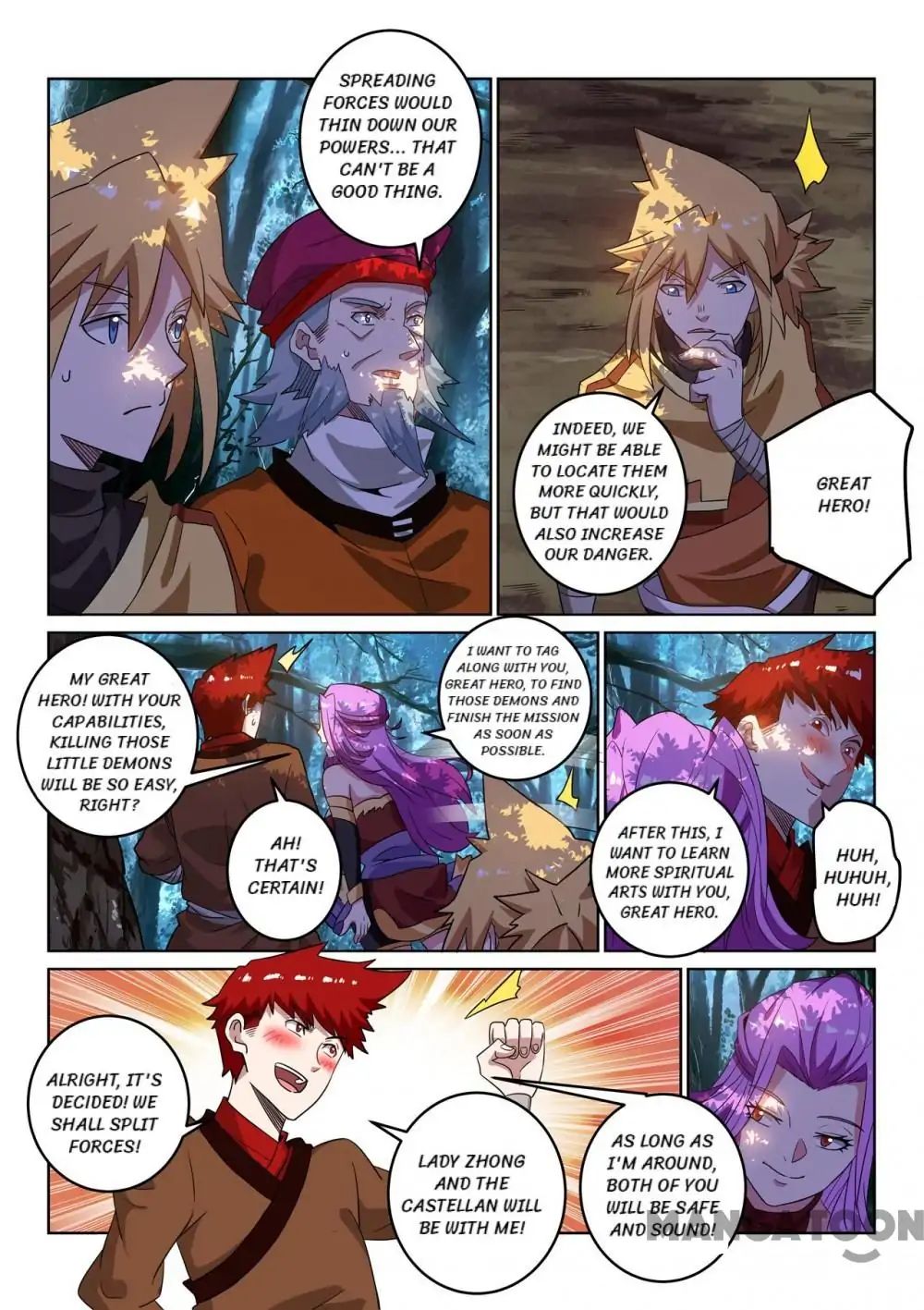 Incomparable Demon King chapter 109 - page 11