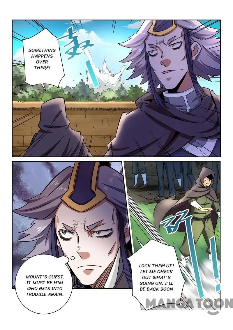 Incomparable Demon King chapter 17 - page 1