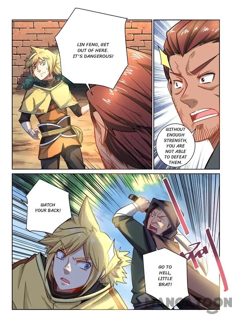 Incomparable Demon King chapter 17 - page 5
