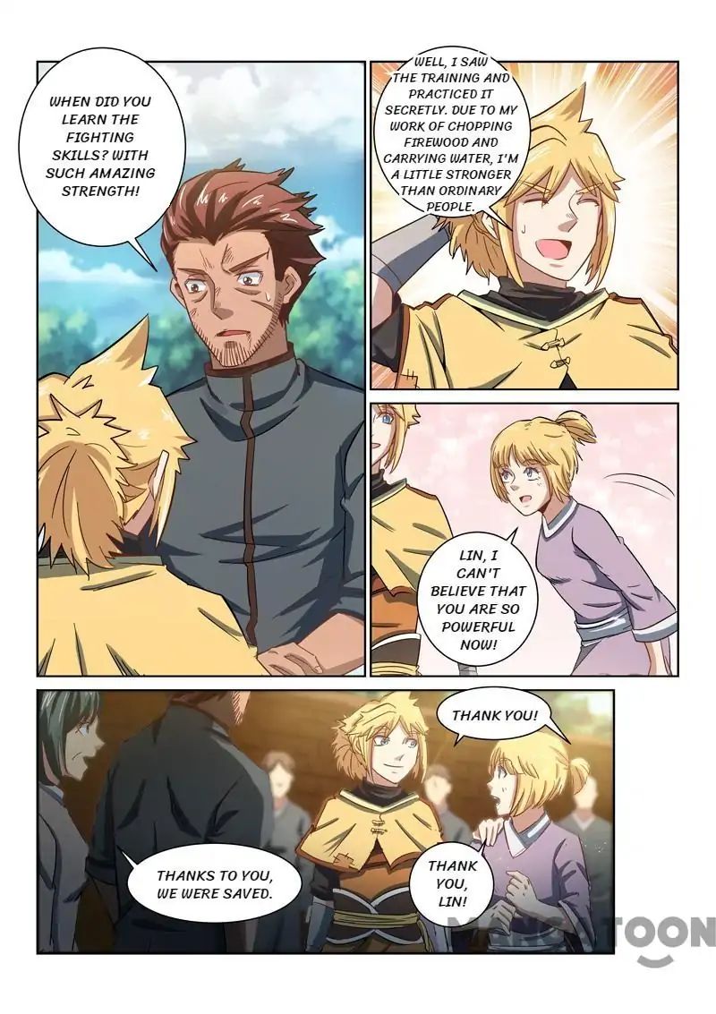 Incomparable Demon King chapter 17 - page 9