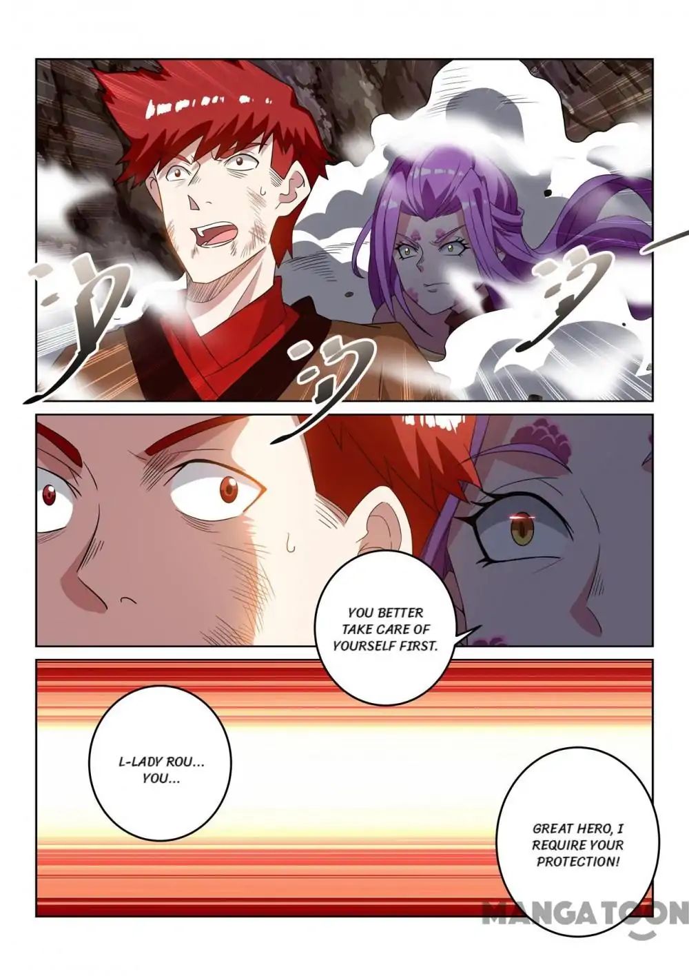 Incomparable Demon King chapter 115 - page 1