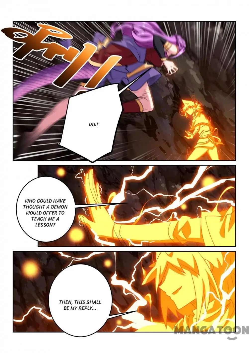 Incomparable Demon King chapter 114 - page 7