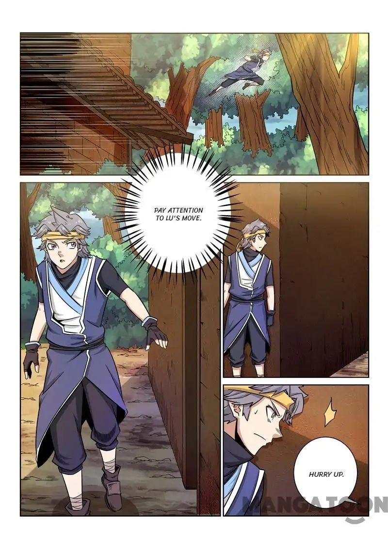 Incomparable Demon King chapter 15 - page 10
