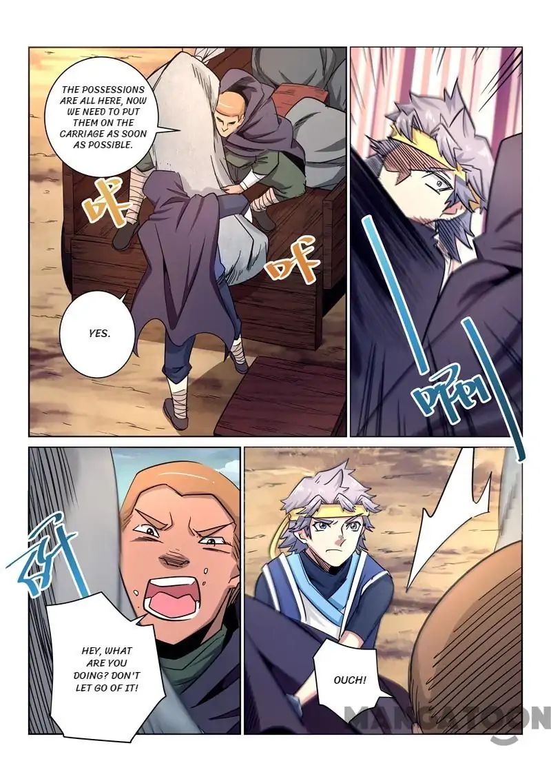 Incomparable Demon King chapter 15 - page 11