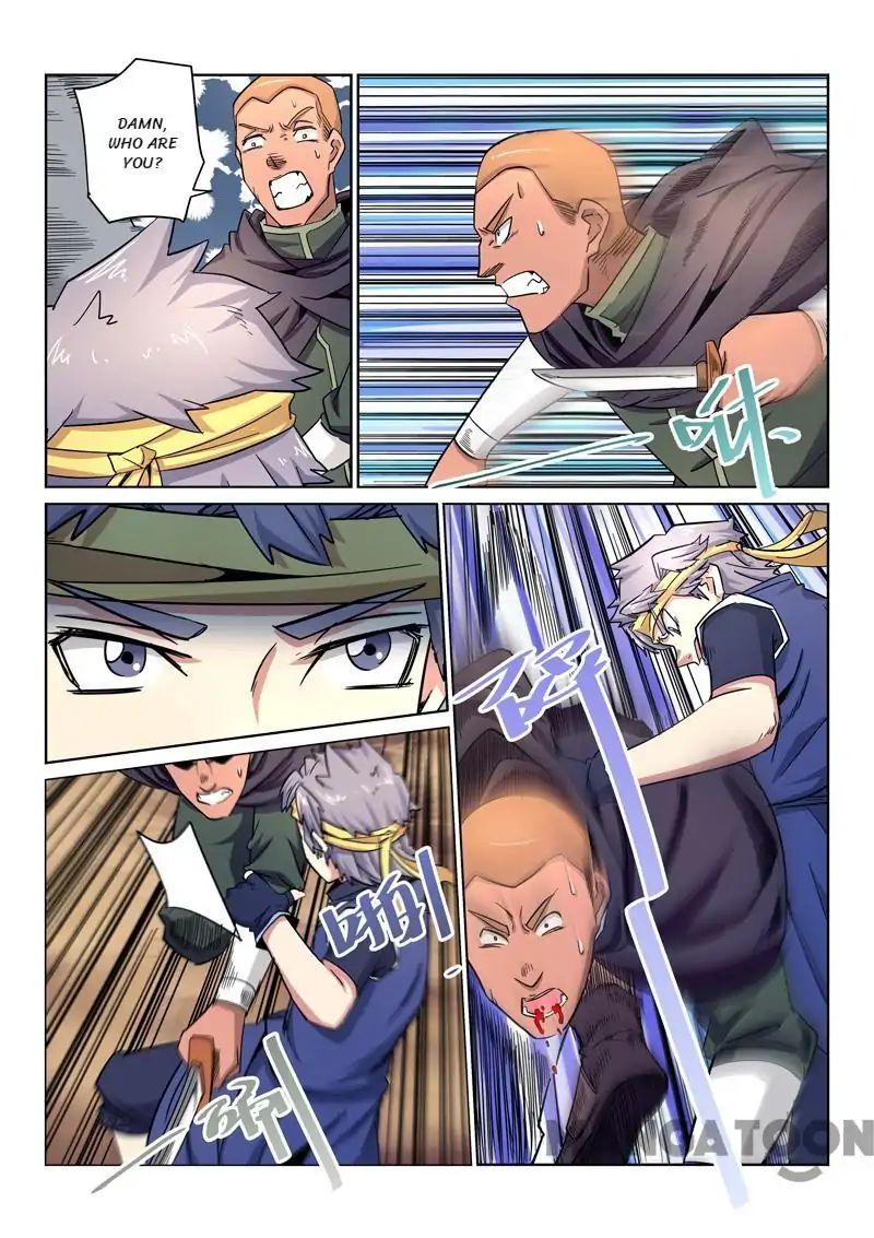 Incomparable Demon King chapter 15 - page 12