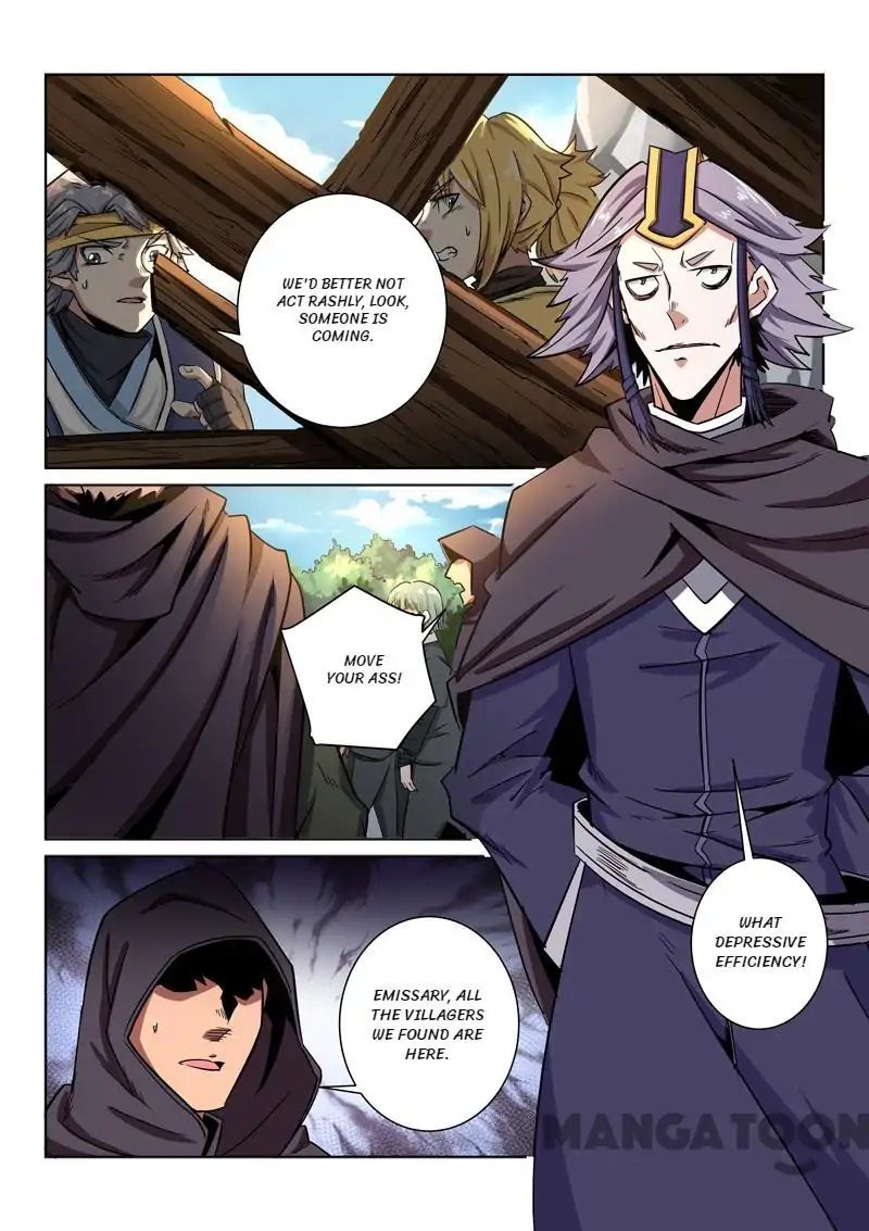 Incomparable Demon King chapter 15 - page 5