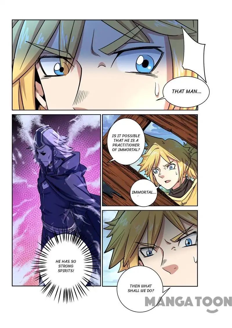 Incomparable Demon King chapter 15 - page 6