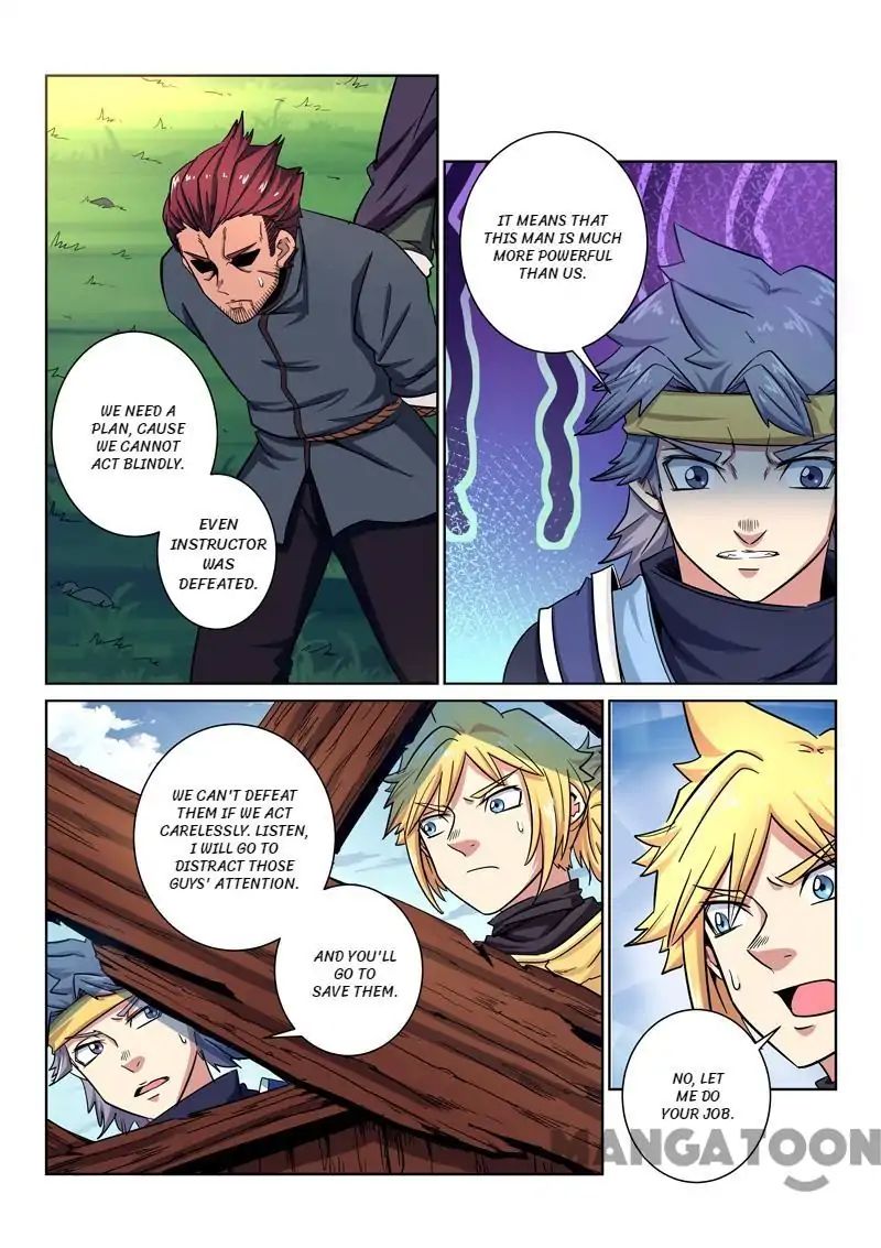 Incomparable Demon King chapter 15 - page 7