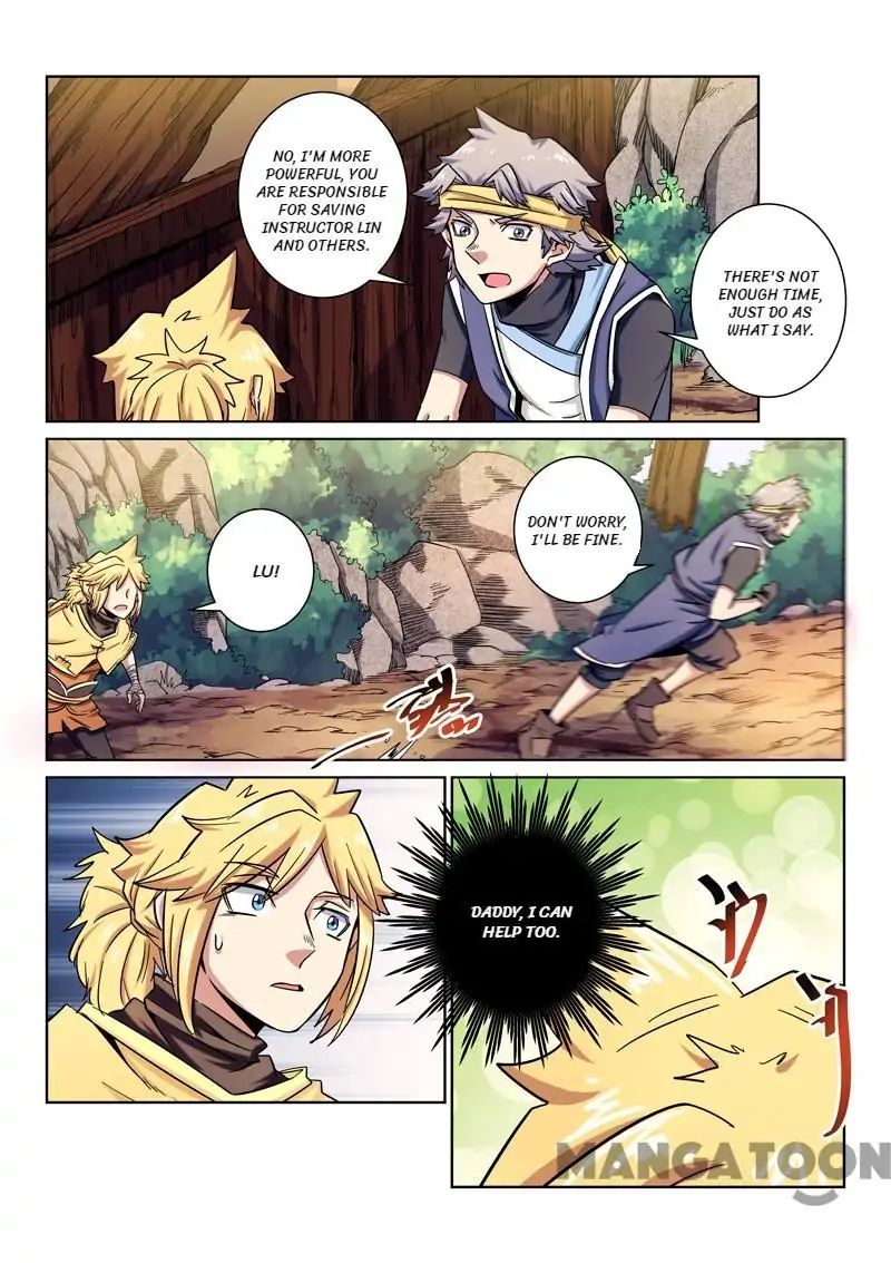 Incomparable Demon King chapter 15 - page 8