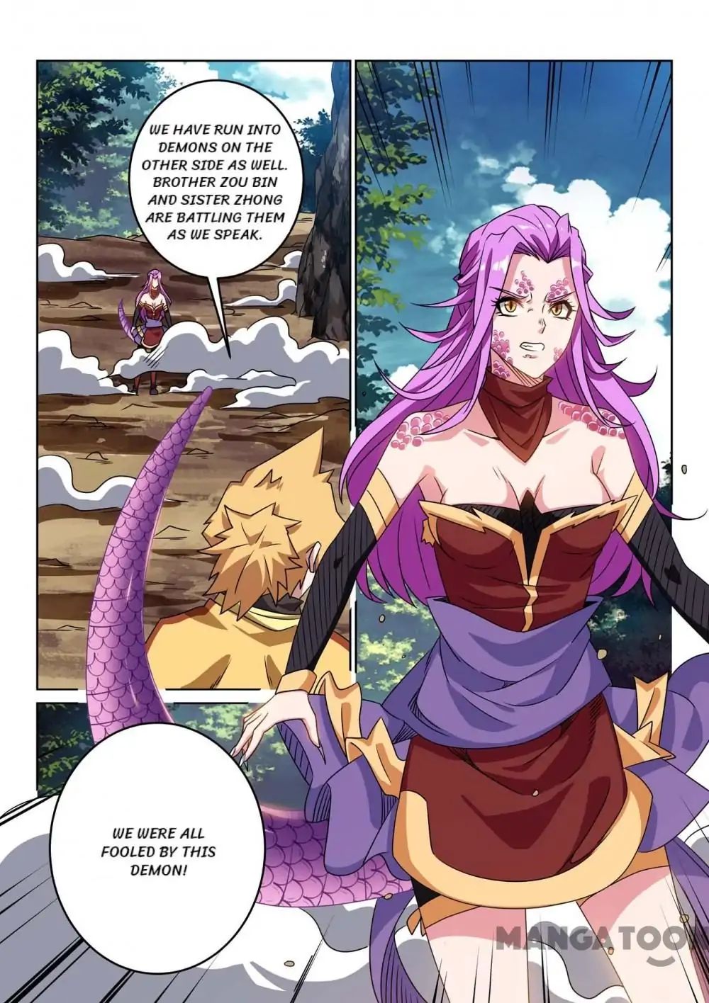 Incomparable Demon King chapter 113 - page 5
