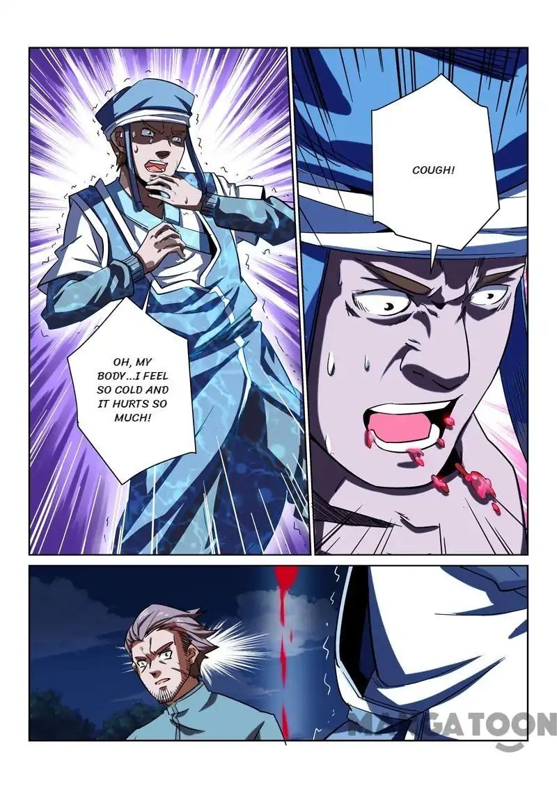 Incomparable Demon King chapter 14 - page 6