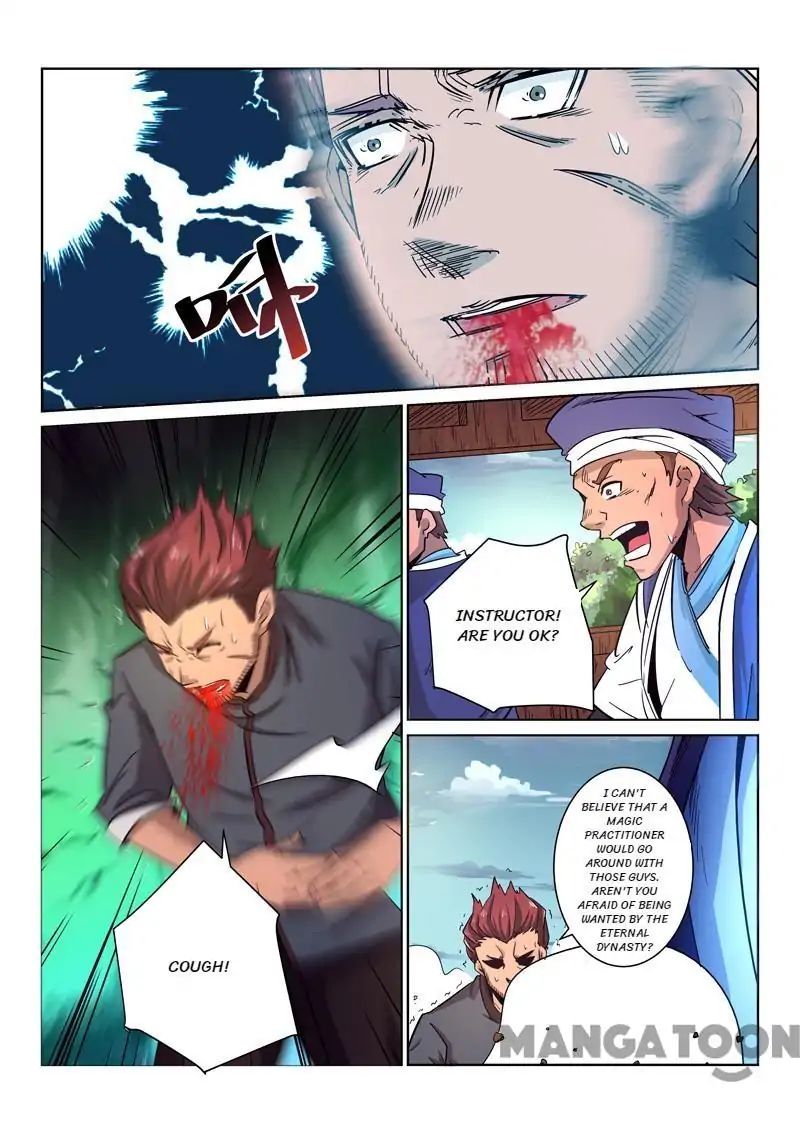 Incomparable Demon King chapter 14 - page 8