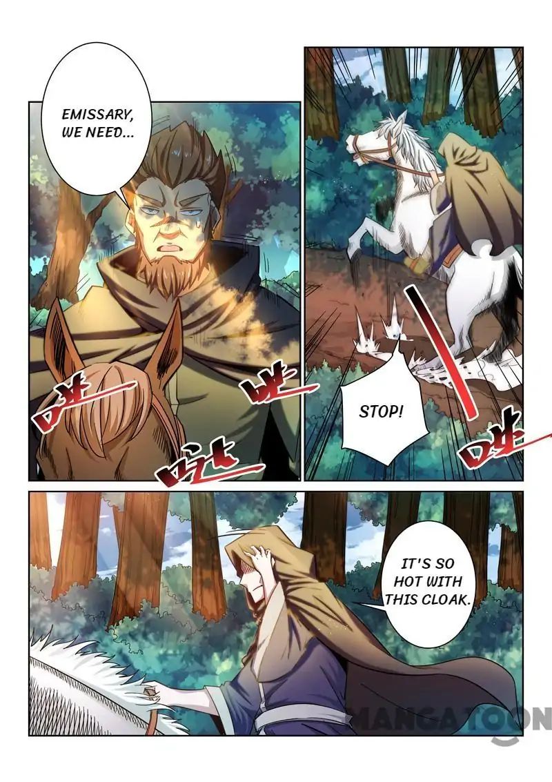 Incomparable Demon King chapter 13 - page 1