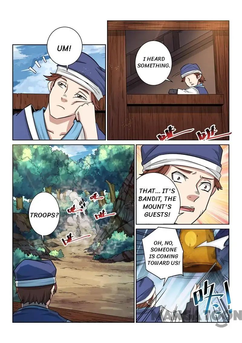 Incomparable Demon King chapter 13 - page 4