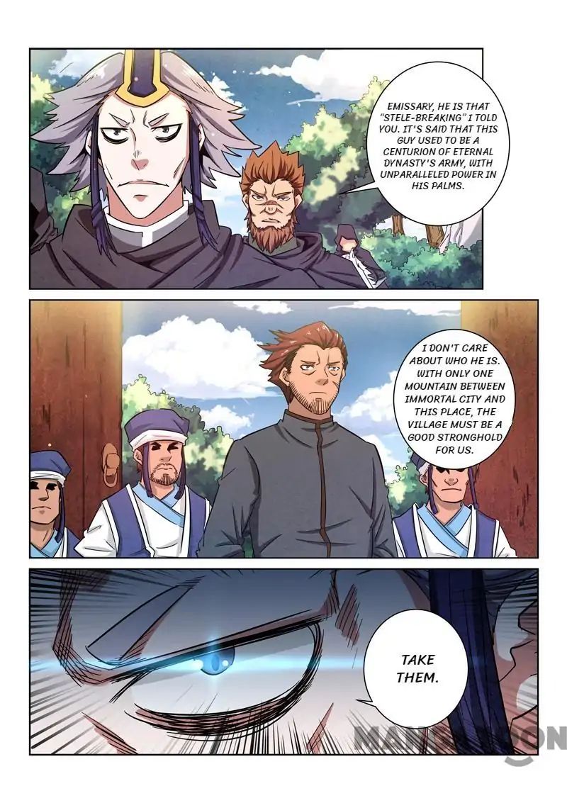 Incomparable Demon King chapter 13 - page 7